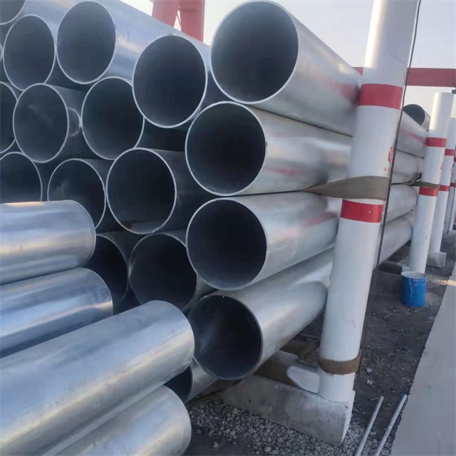 喀什镀锌无缝钢管厂